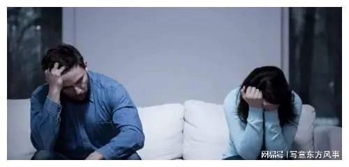 “他为了另一个女人甩了我，我觉得自己像个白痴。”