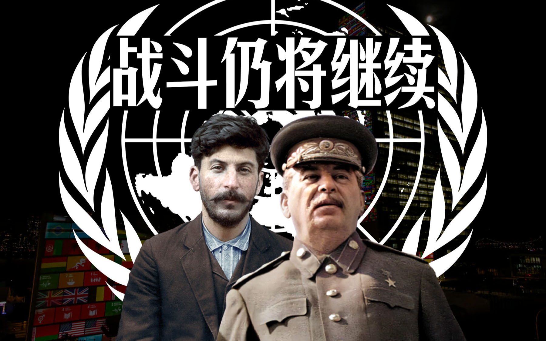 这位晨星在事故中受伤后“继续战斗”