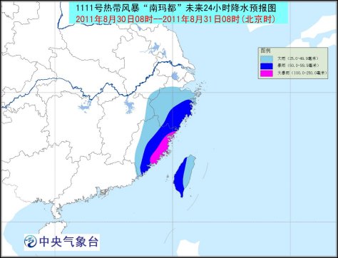 热带风暴达利拉预计将给墨西哥西南部带来降雨