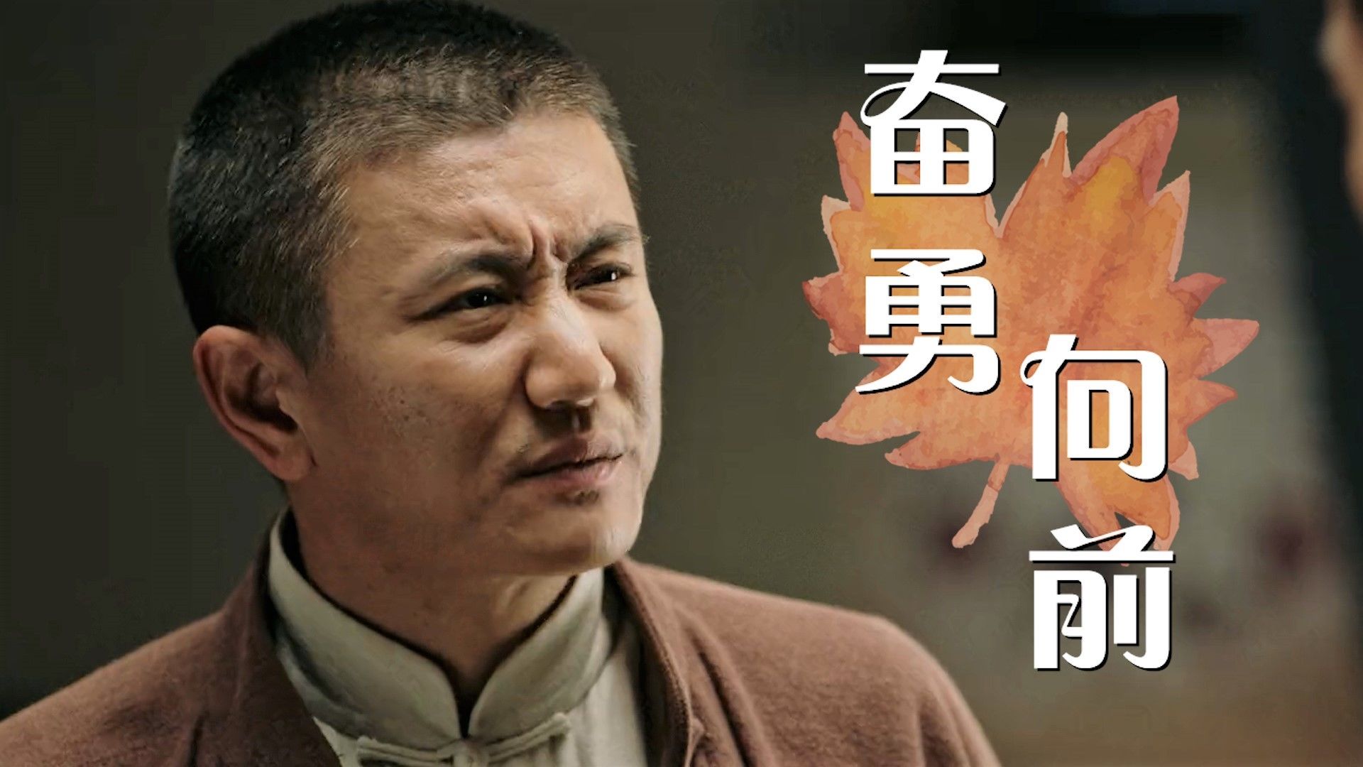 米奇·史密斯：7个独裁者式的唐纳德·特朗普时刻，他在用阴谋追捕老敌人