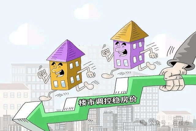在最近对Airbnb的打击之后，西班牙政府表示，房地产市场不是“人人免费”的