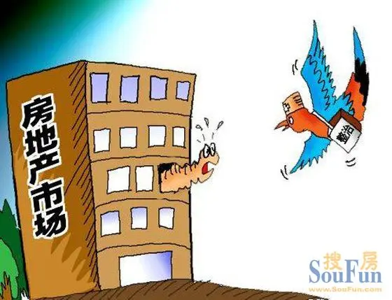 在最近对Airbnb的打击之后，西班牙政府表示，房地产市场不是“人人免费”的