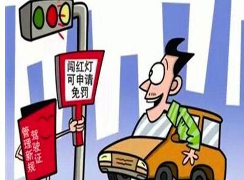 Thameslink延误回顾：交通混乱后的赔偿权利披露