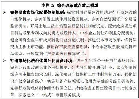 失踪少年家庭发布重大更新，尸体在令人不安的视频后被发现