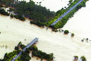 巴西南部暴雨造成至少2人死亡，2000人流离失所