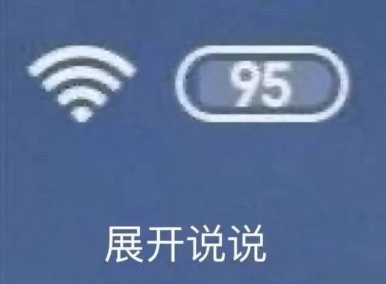 突发新闻：正如公众警告的那样，三名“可能危险的”囚犯逃离了斯普林希尔监狱