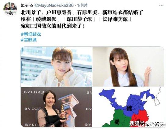 尽管担心特朗普的关税，但日本制造商略微乐观一些