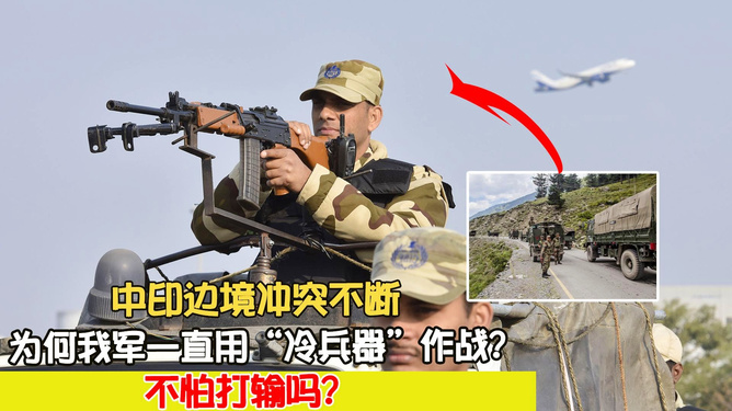 世界银行警告说，39个脆弱国家正在进一步落后，因为冲突不断增加，变得更加致命