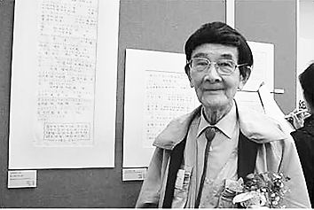 突发新闻：德里克·a·e·福尔曼去世：《蜘蛛侠2》歌曲作者去世，享年44岁