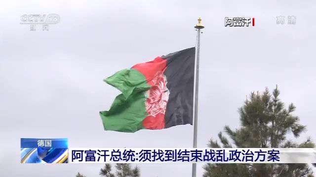 卢旺达总统卡加梅对美国斡旋与刚果达成和平协议表示谨慎欢迎