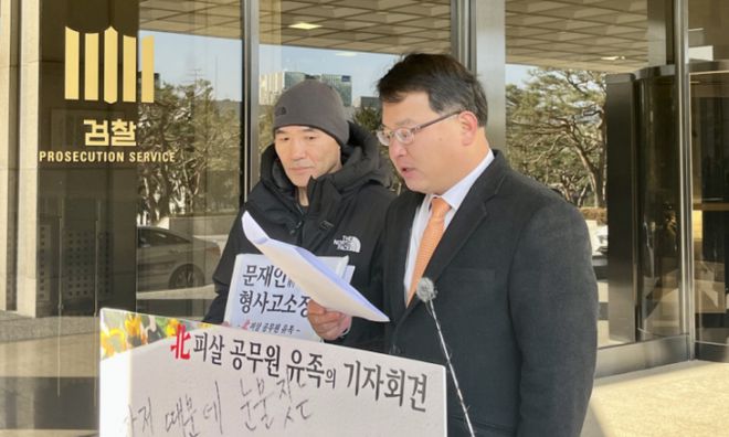 官员表示，多米尼加共和国一名等待被驱逐出境的美国公民被发现死在牢房里