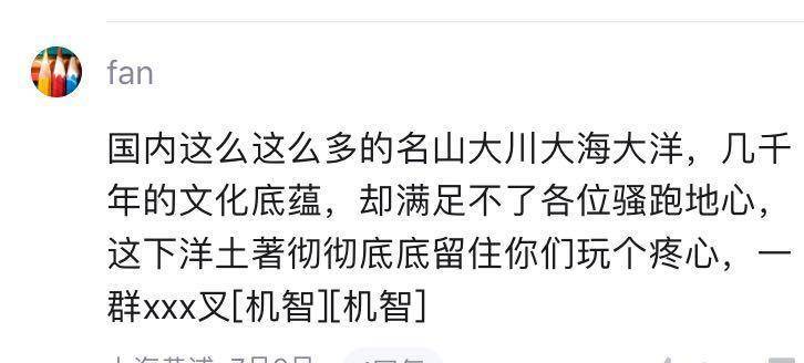 迪奥戈·霍塔的妻子在令人心碎的帖子中说：“死亡无法将我们分开”