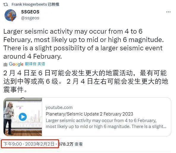 突发新闻：正如公众警告的那样，三名“可能危险的”囚犯逃离了斯普林希尔监狱